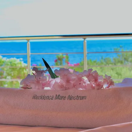 ホテル Vila Mare Nostrum